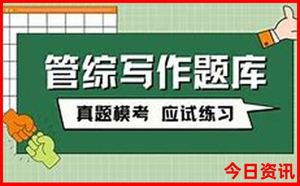 7月份旅游十大排行榜