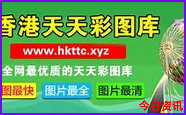 日照和烟台哪个城市好玩